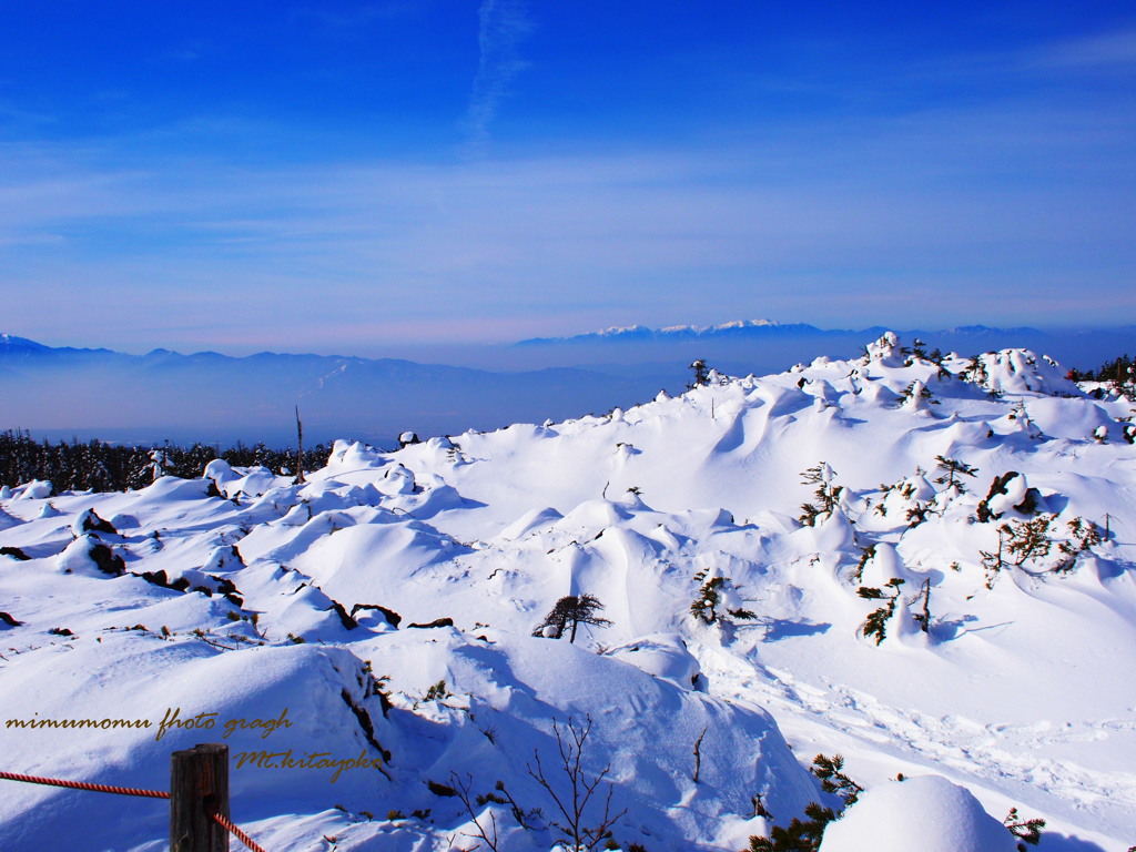 北横岳登山