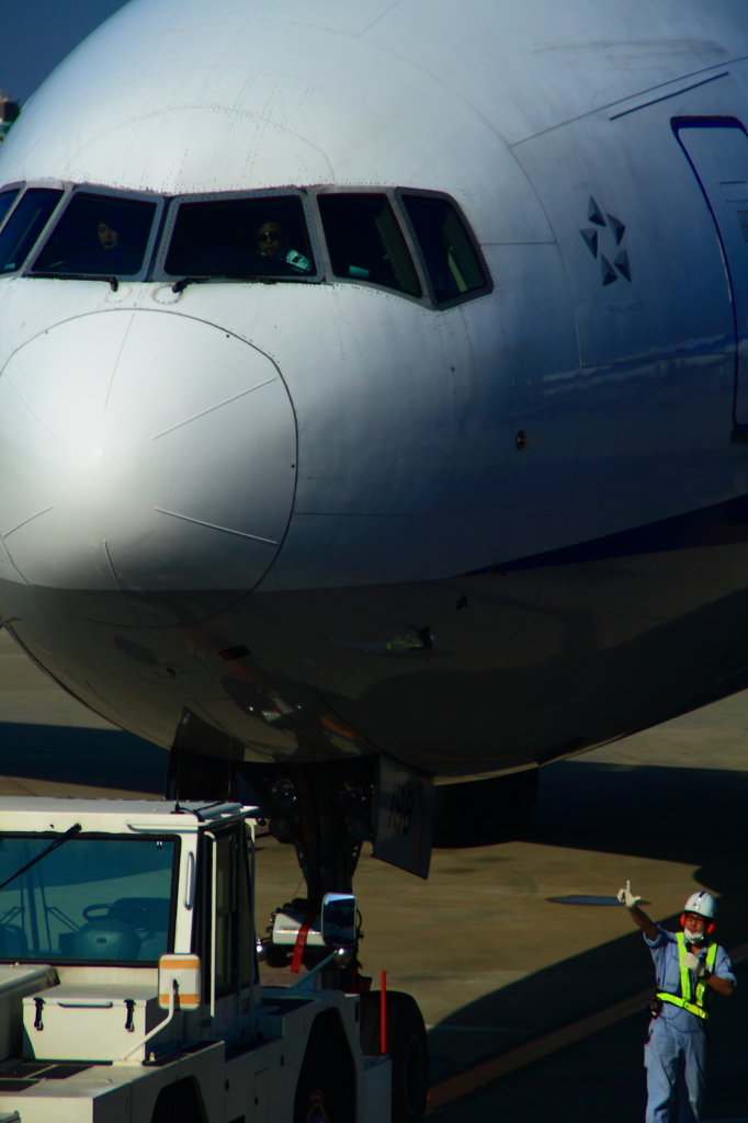 Doors for departure
