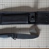 busse combat basic #5