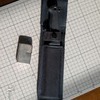 busse combat basic #5