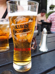 KIRIN ICHIBAN KIRIN ICHIBAN