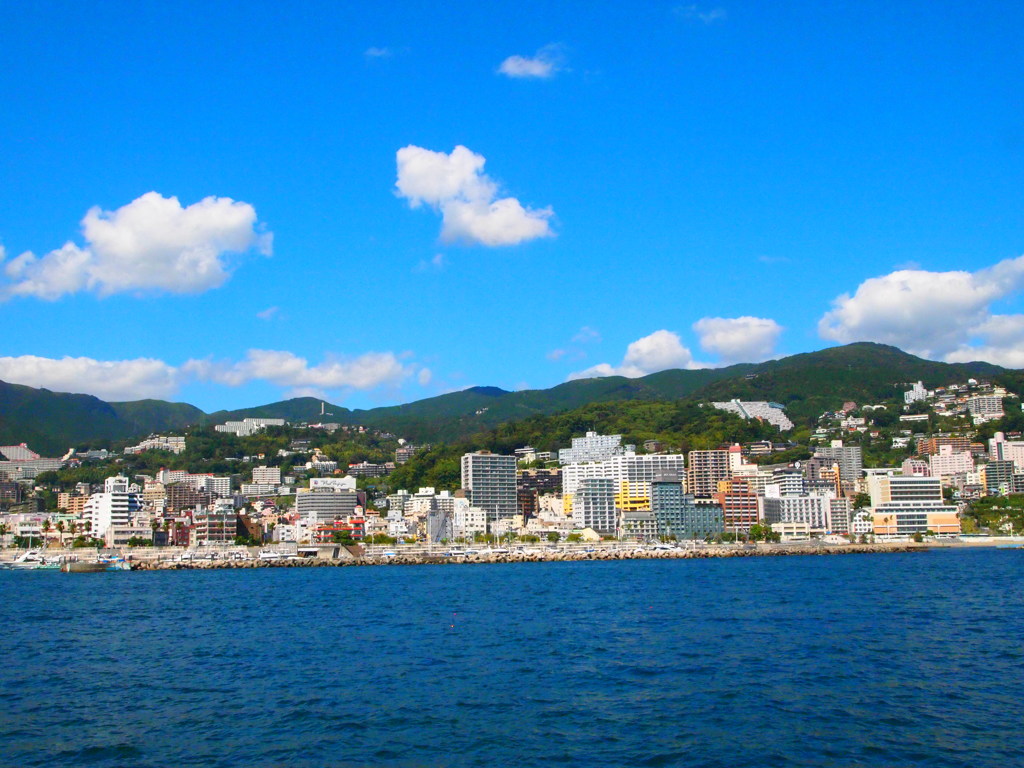 ATAMI