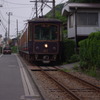 レトロ感出てますね