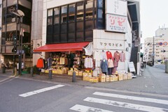 街の風景