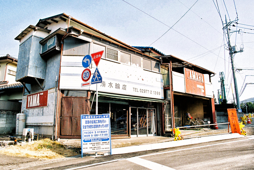 街の風景４６