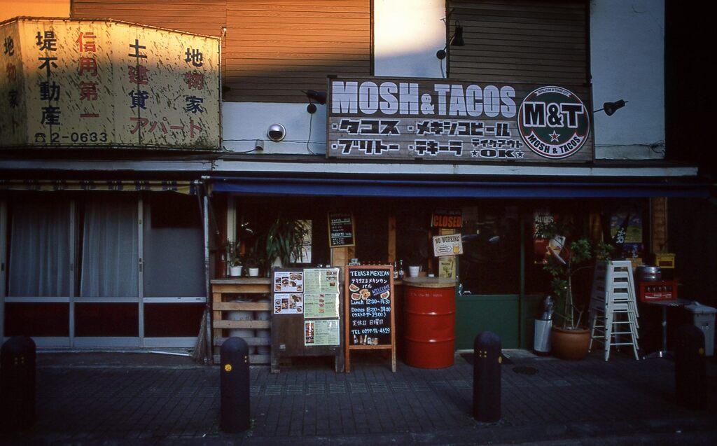 街の風景