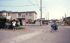 街の風景