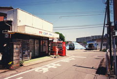 街の風景「取手市中原」２
