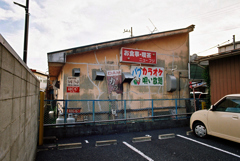 街の風景「土浦市荒川沖」２