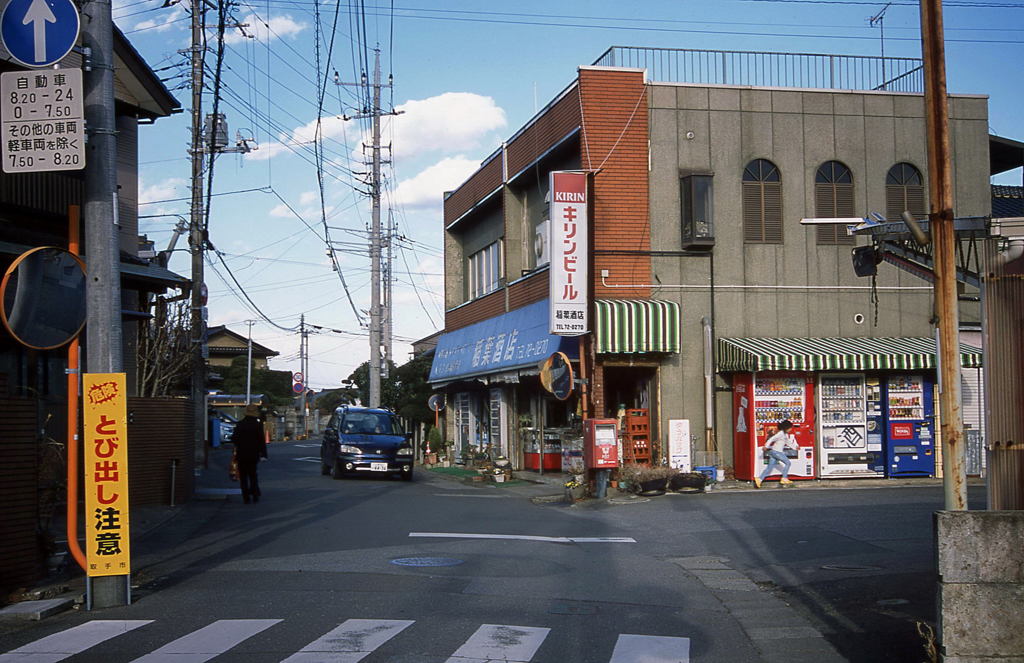 街の風景５