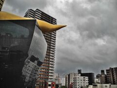 都市の風景