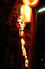 IMGP0013
