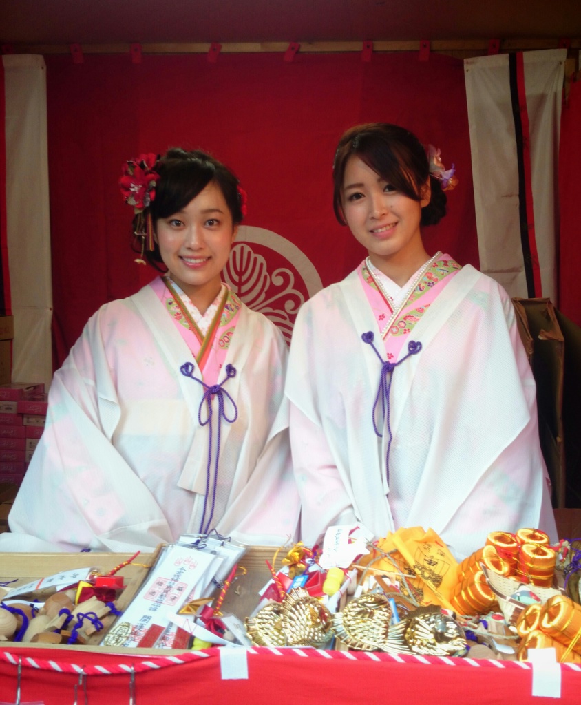新年の楽しい時間