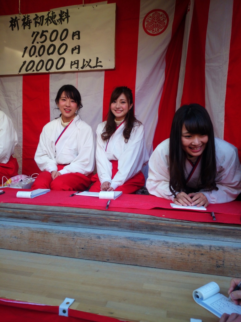 楽しそうじゃ  あーりませんか♪