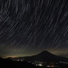 富士山と巡る星座