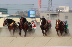 はんえい十勝