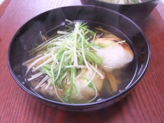 野村・椀　雑煮３