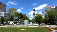 地元観光 SAPPORO 晴天