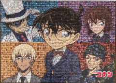 ジグソーパズル 3,000P