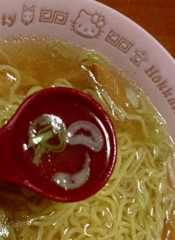 ネギ スマイル