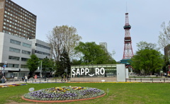 SAPPORO