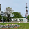 SAPPORO