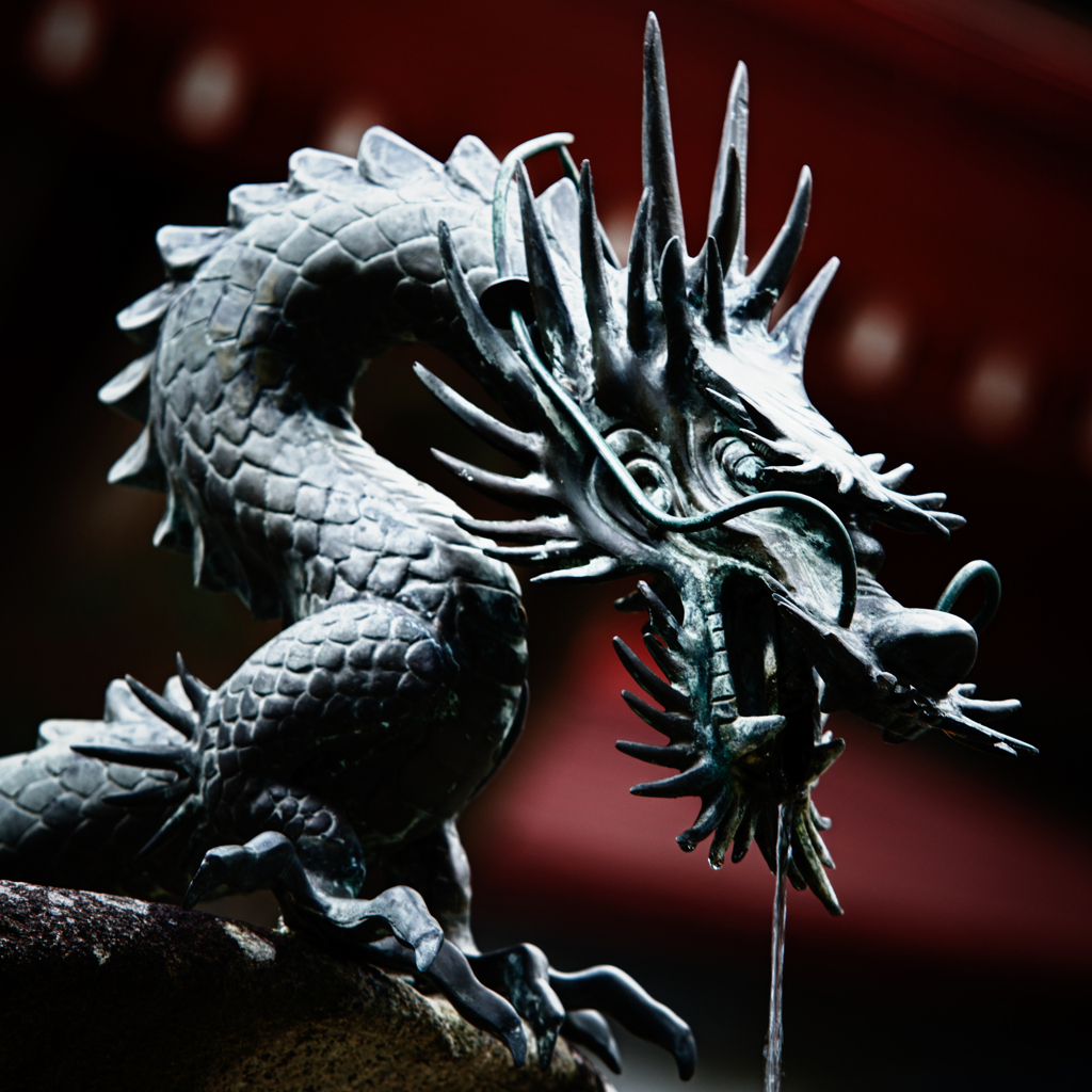 Ｇ・Ｏ・Ｄ（God Of Dragon）