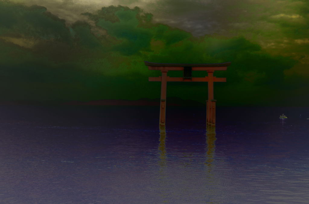 魔界