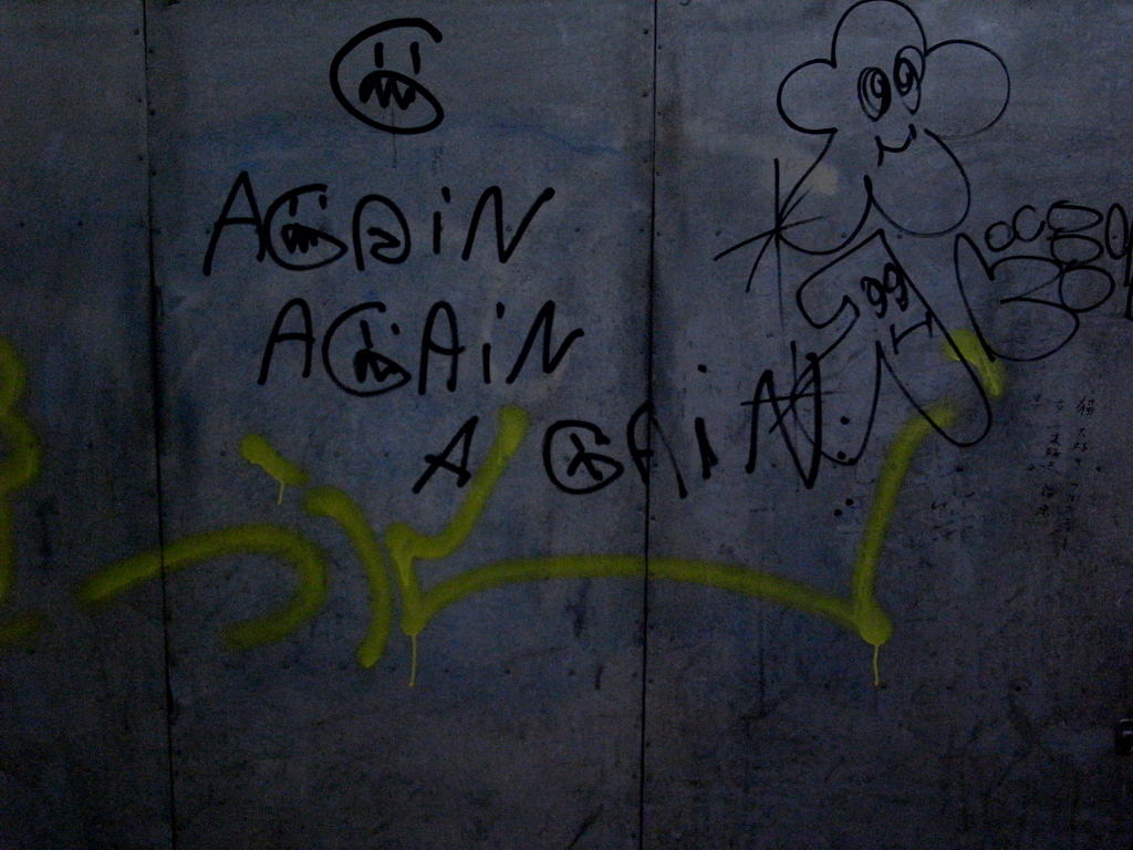 AGAiN,AGAiN,AGAiN