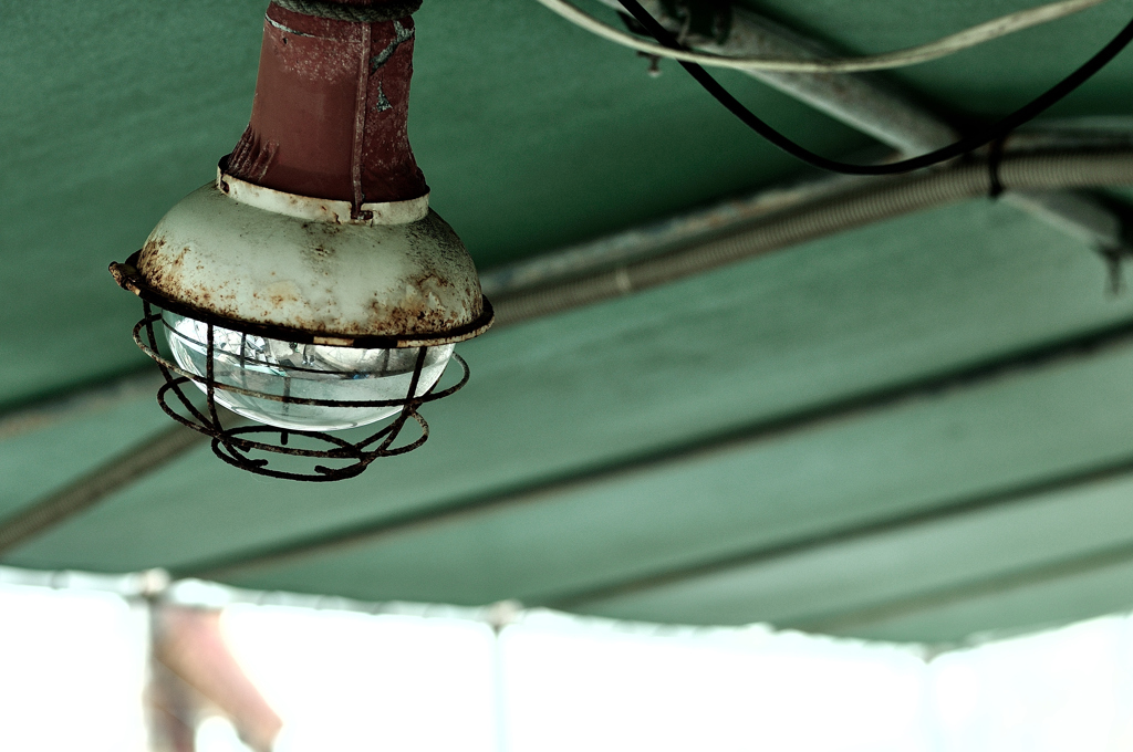 lamp