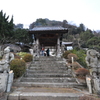 成仏寺山門