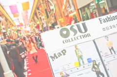 OSU COLLECCTION