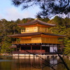金閣寺