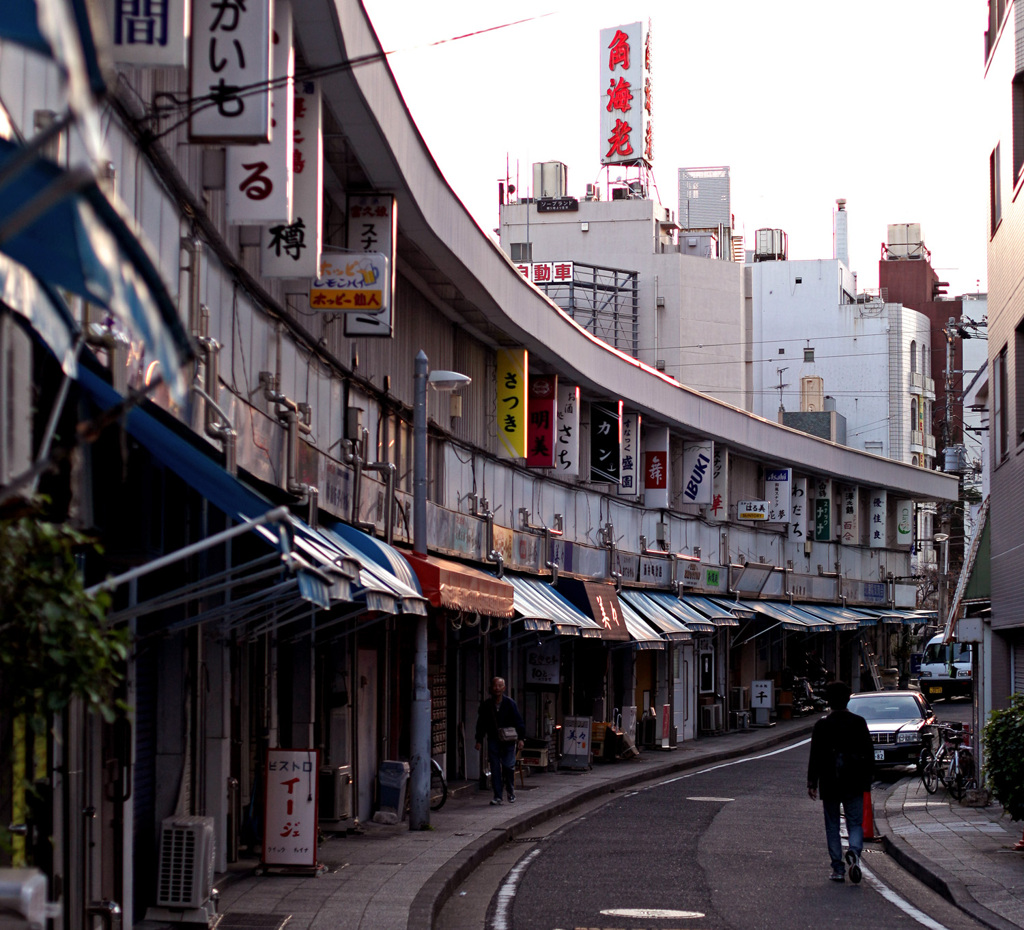 都橋