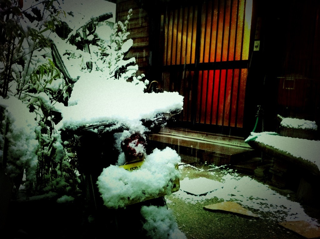 居酒屋