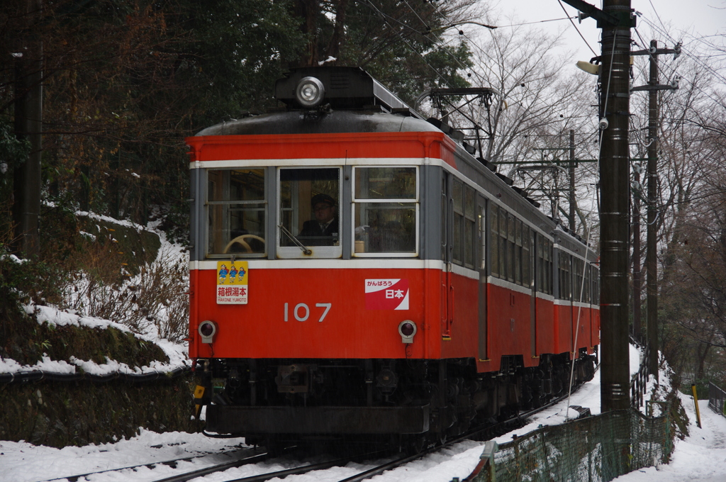 登山電車　１０７型