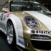 Porsche 911GT3 Cup