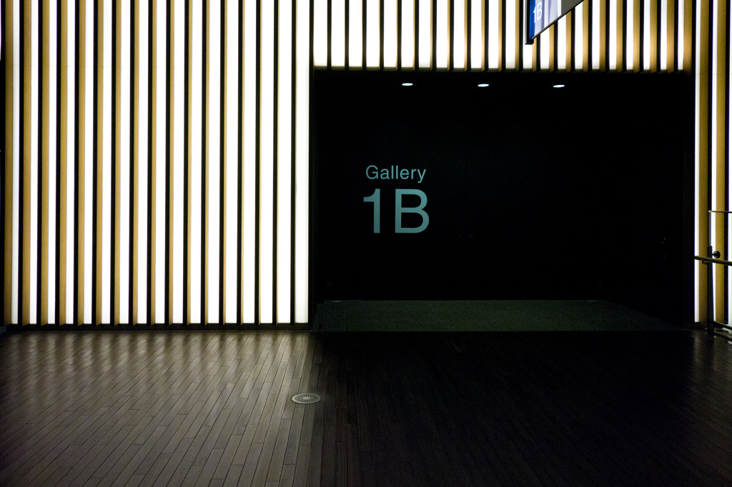 Gallery 1B