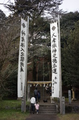 初詣
