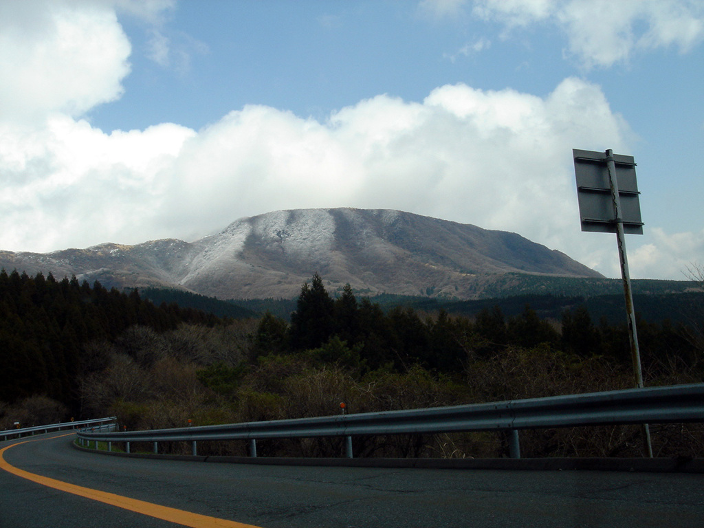 九重連山