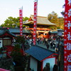 向かう先は一緒
