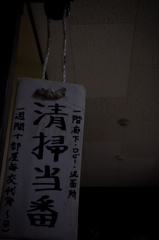 10分経ちました