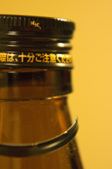 鉄
