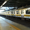 遠くから