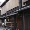 sijyo-gion7