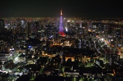 tokyo tower