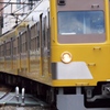 Yellow train comes in