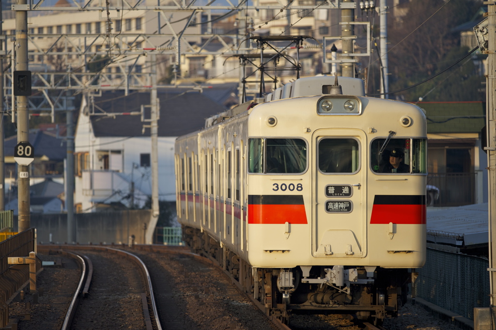 山陽電車３