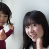 姉妹３
