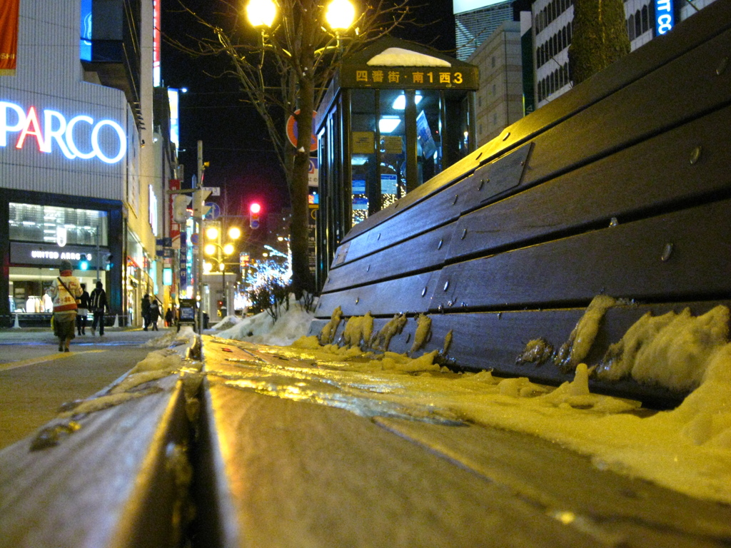 Very cold Sapporo